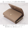 【当該商品送料無料】lizdays リズデイズ 三つ折り ミニ 財布 ゾウ型 lz-65401 通販 三つ折り財布 折りたたみ財布 折り財布 お財布