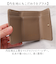 【当該商品送料無料】lizdays リズデイズ 三つ折り ミニ 財布 ゾウ型 lz-65401 通販 三つ折り財布 折りたたみ財布 折り財布 お財布