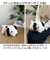 【当該商品送料無料】スヌーピー ぬいぐるみ ふわふわ 通販 はいはい Sサイズ SNOOPY ピーナッツ PEANUTS キャラクターグッズ