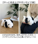 【当該商品送料無料】スヌーピー ぬいぐるみ ふわふわ 通販 はいはい Sサイズ SNOOPY ピーナッツ PEANUTS キャラクターグッズ