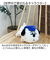 【当該商品送料無料】スヌーピー ぬいぐるみ ふわふわ 通販 はいはい Sサイズ SNOOPY ピーナッツ PEANUTS キャラクターグッズ