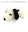 【当該商品送料無料】スヌーピー ぬいぐるみ ふわふわ 通販 はいはい Sサイズ SNOOPY ピーナッツ PEANUTS キャラクターグッズ