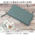 【当該商品送料無料】LIZDAYS 長財布 リズデイズ lz-65402 通販 財布 ロングウォレット レディース フェイクレザー さいふ サイフ