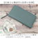 【当該商品送料無料】LIZDAYS 長財布 リズデイズ lz-65402 通販 財布 ロングウォレット レディース フェイクレザー さいふ サイフ