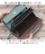 【当該商品送料無料】LIZDAYS 長財布 リズデイズ lz-65402 通販 財布 ロングウォレット レディース フェイクレザー さいふ サイフ