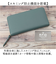 【当該商品送料無料】LIZDAYS 長財布 リズデイズ lz-65402 通販 財布 ロングウォレット レディース フェイクレザー さいふ サイフ