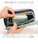 【当該商品送料無料】LIZDAYS 長財布 リズデイズ lz-65402 通販 財布 ロングウォレット レディース フェイクレザー さいふ サイフ