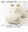 【当該商品送料無料】抱き枕 ムーミン 通販 ぬいぐるみ だきまくら モチハグ 抱きまくら クッション Sサイズ キャラクターグッズ りぶはあと