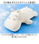 【当該商品送料無料】抱き枕 ムーミン 通販 ぬいぐるみ だきまくら モチハグ 抱きまくら クッション Sサイズ キャラクターグッズ りぶはあと