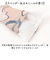 【当該商品送料無料】目元ケア アイマスク 通販 アイピロー 癒しグッズ 目元 しっとり うるおう 潤う 目元しっとり 目元を優しく包む 保湿性