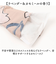【当該商品送料無料】目元ケア アイマスク 通販 アイピロー 癒しグッズ 目元 しっとり うるおう 潤う 目元しっとり 目元を優しく包む 保湿性