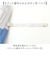 【当該商品送料無料】晴雨兼用傘 長傘 遮熱 通販 傘 晴雨兼用 一級遮光 日傘 雨傘 かさ カサ 55cm 55センチ 手開き レディース 女性
