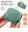 【当該商品送料無料】ズッケロ 財布 通販 日本製 本革 花柄 カード収納 がまくち財布 がま口財布 財 レディース 女性 がま口折財布 二つ折