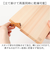 【当該商品送料無料】立つまな板 ひのき 通販 日本製 まないた カッティングボード スタンド 木製 おしゃれ 抗菌 薄型 軽量 軽い 四万十ひのき