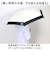 【当該商品送料無料】wpc ワールドパーティ 折りたたみ傘 自動開閉 通販 晴雨兼用傘 折り畳み傘 雨傘 日傘 傘 カサ かさ アンブレラ