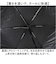 【当該商品送料無料】wpc ワールドパーティ 折りたたみ傘 自動開閉 通販 晴雨兼用傘 折り畳み傘 雨傘 日傘 傘 カサ かさ アンブレラ