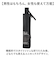 【当該商品送料無料】wpc ワールドパーティ 折りたたみ傘 自動開閉 通販 晴雨兼用傘 折り畳み傘 雨傘 日傘 傘 カサ かさ アンブレラ