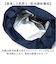 【当該商品送料無料】moz モズ バッグ 買い物かご対応保冷バッグ 通販 エコバッグ 買い物バッグ 折りたたみバッグ レジ用カゴ エコバック