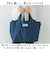 【当該商品送料無料】moz モズ バッグ 買い物かご対応保冷バッグ 通販 エコバッグ 買い物バッグ 折りたたみバッグ レジ用カゴ エコバック