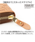 【当該商品送料無料】vintage peanuts 長財布 通販 財布 お財布 おさいふ ロングウォレット ウォレット サイフ ラウンド長財布