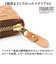 【当該商品送料無料】vintage peanuts 長財布 通販 財布 お財布 おさいふ ロングウォレット ウォレット サイフ ラウンド長財布