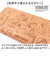 【当該商品送料無料】vintage peanuts 長財布 通販 財布 お財布 おさいふ ロングウォレット ウォレット サイフ ラウンド長財布