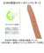 【当該商品送料無料】EDWIN エドウィン?ベルト 0111178 通販 ギャリソンベルト 革ベルト メンズ 35mm メンズベルト ブランド 本革