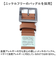 【当該商品送料無料】EDWIN エドウィン?ベルト 0111178 通販 ギャリソンベルト 革ベルト メンズ 35mm メンズベルト ブランド 本革