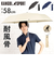 【当該商品送料無料】折りたたみ傘 メンズ 耐風 58cm 通販 折り畳み傘 傘 雨傘 耐風傘 メンズ傘 紳士傘 かさ カサ 58センチ 耐風骨