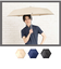 【当該商品送料無料】折りたたみ傘 メンズ 耐風 58cm 通販 折り畳み傘 傘 雨傘 耐風傘 メンズ傘 紳士傘 かさ カサ 58センチ 耐風骨