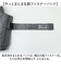 【当該商品送料無料】wpc ワールドパーティ 折りたたみ傘 晴雨兼用 通販 晴雨兼用傘 折り畳み傘 雨傘 日傘 傘 カサ かさ アンブレラ 耐風