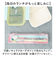 【当該商品送料無料】コンビセット 箸 スプーン キャラクター 通販 お箸スプーンセット はしスプーンセット 箸スプーン コンビ 弁当用カトラリー
