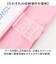 【当該商品送料無料】コンビセット 箸 スプーン キャラクター 通販 お箸スプーンセット はしスプーンセット 箸スプーン コンビ 弁当用カトラリー