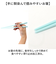 【当該商品送料無料】コンビセット 箸 スプーン キャラクター 通販 お箸スプーンセット はしスプーンセット 箸スプーン コンビ 弁当用カトラリー