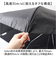 【当該商品送料無料】折りたたみ傘 自動開閉 TOTES 通販 トーツ 折り畳み傘 折りたたみ 傘 折り畳み かさ 晴雨兼用 メンズ レディース