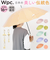 【当該商品送料無料】wpc ワールドパーティ 長傘 レディ－ス 通販 雨傘 傘 かさ カサ 丈夫 16本骨 多骨 和風 和柄 カジュアル