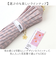 【当該商品送料無料】wpc ワールドパーティ 長傘 レディ－ス 通販 雨傘 傘 かさ カサ 丈夫 16本骨 多骨 和風 和柄 カジュアル