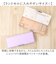 【当該商品送料無料】カミオジャパン ペンケース コンパクト 通販 筆箱 ふでばこ 筆入れ 小物収納 両面開きペンケース 収納ケース 文具 両面開き
