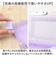 【当該商品送料無料】カミオジャパン ペンケース コンパクト 通販 筆箱 ふでばこ 筆入れ 小物収納 両面開きペンケース 収納ケース 文具 両面開き