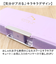 【当該商品送料無料】カミオジャパン ペンケース コンパクト 通販 筆箱 ふでばこ 筆入れ 小物収納 両面開きペンケース 収納ケース 文具 両面開き
