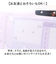 【当該商品送料無料】カミオジャパン ペンケース コンパクト 通販 筆箱 ふでばこ 筆入れ 小物収納 両面開きペンケース 収納ケース 文具 両面開き