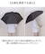 【当該商品送料無料】傘 メンズ 長傘 丈夫 通販 ジャンプ傘 耐風傘 雨傘 かさ カサ 耐風 ワンタッチ 7本骨 オールグラスファイバー