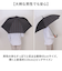 【当該商品送料無料】傘 メンズ 長傘 丈夫 通販 ジャンプ傘 耐風傘 雨傘 かさ カサ 耐風 ワンタッチ 7本骨 オールグラスファイバー