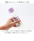 【当該商品送料無料】SKATER スケーター ボトル 250ml PDH3 通販 水筒 子供用水筒 マイボトル 六角形 クリア 透明 直飲み