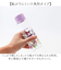 【当該商品送料無料】SKATER スケーター ボトル 250ml PDH3 通販 水筒 子供用水筒 マイボトル 六角形 クリア 透明 直飲み