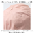 【当該商品送料無料】キャップ レディース 帽子 通販 野球帽 ベースボールキャップ 460006 無地 シンプル カジュアル おしゃれ かわいい
