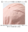 【当該商品送料無料】キャップ レディース 帽子 通販 野球帽 ベースボールキャップ 460006 無地 シンプル カジュアル おしゃれ かわいい