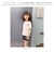 【当該商品送料無料】キッズ Tシャツ 半袖 女の子 通販 カットソー 73062401 半袖Tシャツ 夏服 ねこ 猫 ネコ 刺繍 パール シンプル