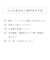 【当該商品送料無料】枕 快眠 通販 ドーム枕 ピロー かぶる 眠りやすい 快眠枕 ドーム型 かぶる枕 昼寝用枕 まくら マクラ 寝具 うたたね枕