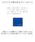 【当該商品送料無料】枕 快眠 通販 ドーム枕 ピロー かぶる 眠りやすい 快眠枕 ドーム型 かぶる枕 昼寝用枕 まくら マクラ 寝具 うたたね枕